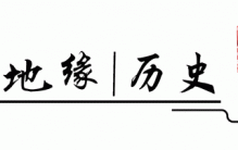 瞒不住了！这两国若成功合并：新超级大国将诞生，世界或为之颤抖
