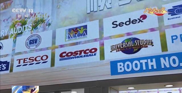 视频丨美国最大集装箱港口负责人：世界比任何时候都更需要广交会