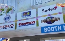 视频丨美国最大集装箱港口负责人：世界比任何时候都更需要广交会