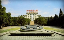 北京科技大学最厉害的3个专业：纯211榜首 1专业7次全球第一