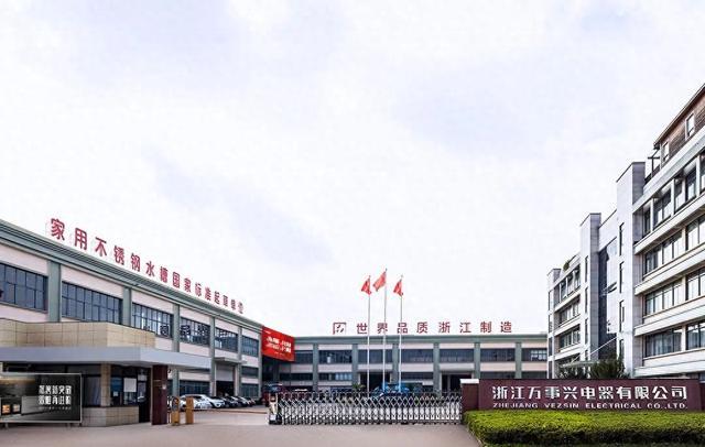 盘点权威十大油烟机品牌排名，聊聊哪个品牌好用值得买