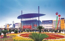 【讲习所·中国与世界】习近平为义乌“换上一件大衣服”