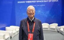 中国科学院院士方成：我国拟发射探测器驻留L5点，四川建全球最大轴对称太阳望远镜