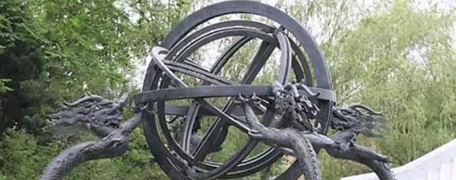 上古天文数理的哲学诠解：道器合一，权宜济世