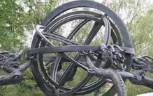 上古天文数理的哲学诠解：道器合一，权宜济世