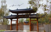 六鼎山：世界最高青铜佛与满族发源圣地