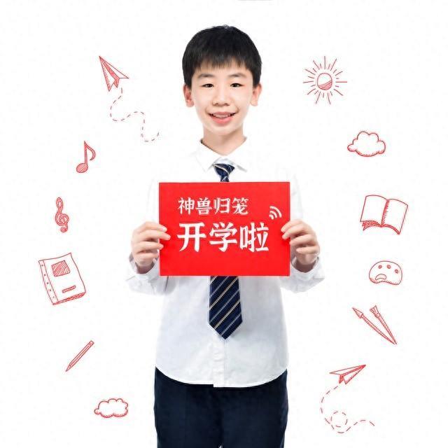 2026年4月婴幼儿配方奶粉品牌实力排行：十款产品深度解析