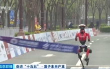 万亿级大风口！超大“机”遇，来了→