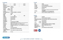 总结西宁批发办公设备靠谱供应商，推荐哪家比较好？