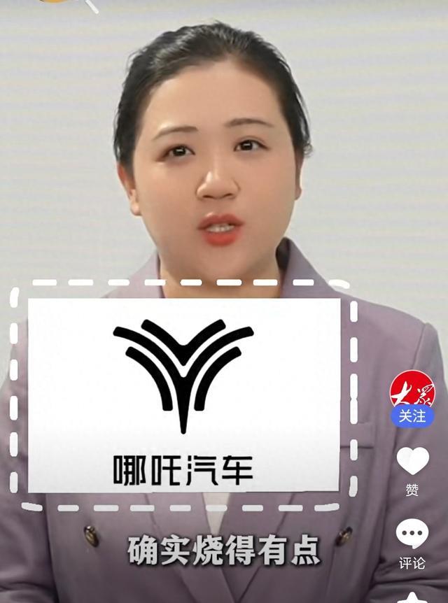 听见商业价值，为今天充满电