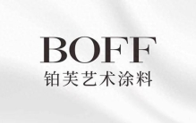 必看！最新艺术涂料十大品牌榜单，10款主流品牌避坑