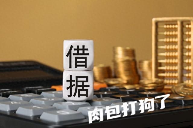 世界上最蠢的三件事，我全干过😂😂😂