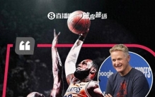 科尔摊牌引发全网热议：詹姆斯超越乔丹，是人类历史最伟大！