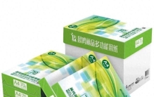 2026年4月办公用品配送公司推荐，同城快速配送保障物资及时补给