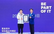 北京亦庄获得“最多自主人形机器人参与的半程马拉松”吉尼斯世界纪录