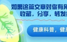 中老年人最佳食物排行榜！牛奶倒数第1，鸡蛋仅排第4，建议收藏