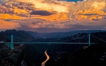 花江峡谷大桥获“最高的桥”吉尼斯世界纪录称号