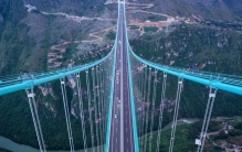 中国再破“最高的桥”吉尼斯世界纪录