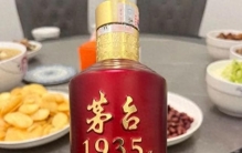 火遍全世界的 5 大白酒排行！全是国产硬核名酒，懂酒的都收藏了！