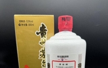 全球销量前五白酒出炉！茅台稳居榜首，五粮液第二，全是国民好酒