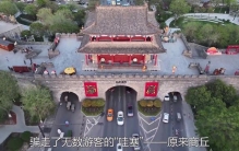 河南商丘市，到底骗了多少人？居然拥有4个“中国之最”！