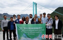 花江峡谷大桥：626米世界最高桥如何成为《时代》全球最佳去处？