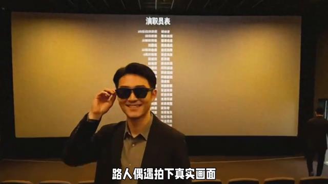 “顶流明星离谱脚臭事件”揭秘内幕