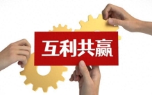 选择聪明过人、精力充沛的商业伙伴，但更重要的是他们要正直诚信
