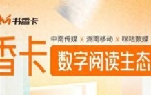 美国称全球网络欺诈都与朝鲜有关，并自称“最大受害者”；朝鲜驳斥：美方炒作“朝鲜网络威胁”，纯属无稽之谈