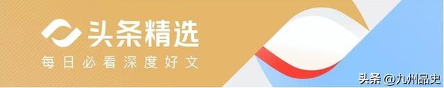 历史上最完美皇帝，千年来没一个人骂他，陵前香火至今未断！