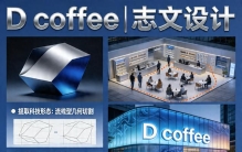 手里有三五百 w是最尴尬的「塑料中产」看着有钱，其实经不起折腾