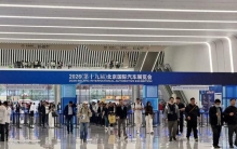 5个关键字，看2026北京国际车展的精彩