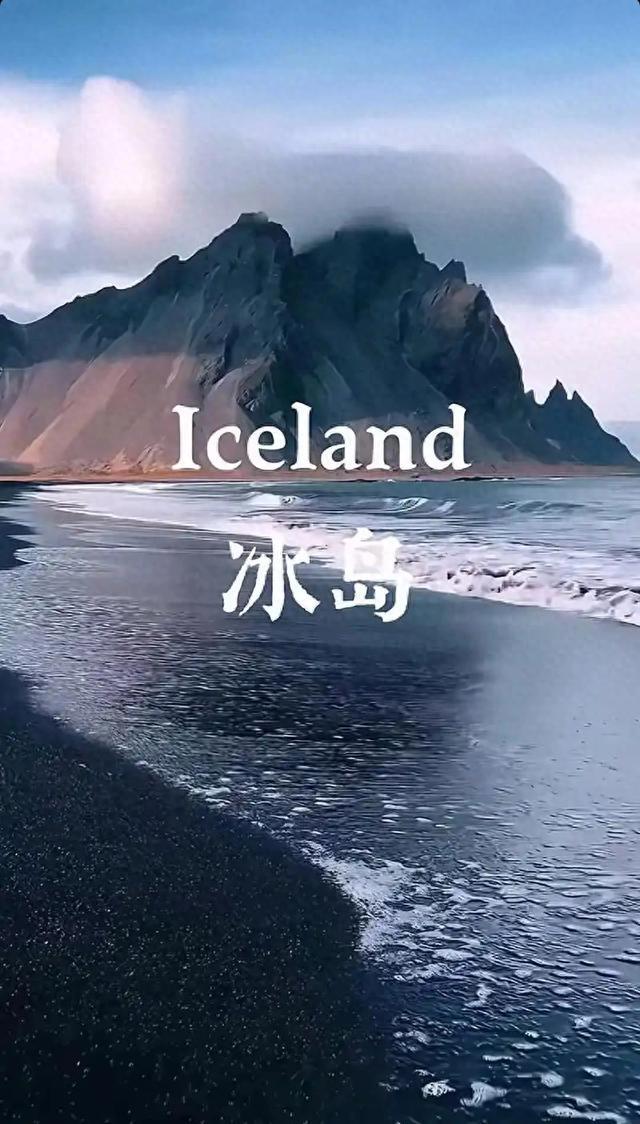 世界上最安全的国家TOP10，第1名已蝉联17年