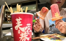 【美食】长寿食物排行榜出炉！豆腐垫底，冠军你绝对猜不到
