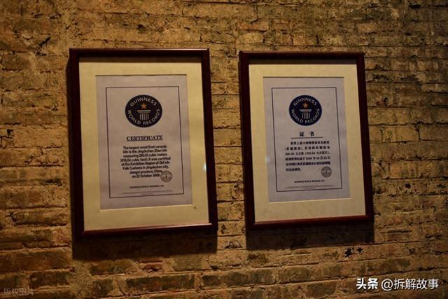 吉尼斯是世界记录品牌，也是啤酒品牌：这几个知名品牌都有很多面