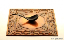 古代十大科学巨匠排名！蔡伦仅排第六，毕昇第九，第一名无人不服