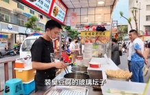盘点最脏食物排名前五，哈哈，你肯定吃过！