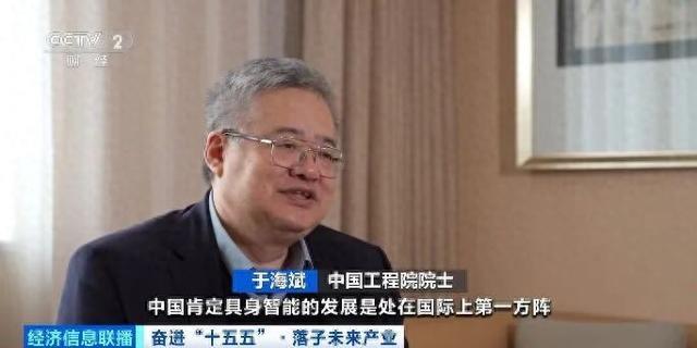 中国外贸“新名片”！万亿级超大“机”遇，来了！