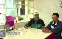 妻子要丈夫改网名"要努力",丈夫偷偷改成了TA引爆积压20年家庭矛盾…