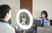 身份证到期怎么换最安全？这三件事千万不要做（建议收藏）