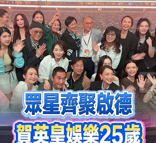 为什么同样的绝境，华谊树倒猢狲散，英皇艺人拼命救主呢？