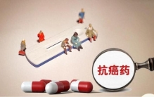 全球十大难治愈疾病，看完一定要爱惜身体