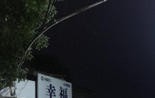 人：一辈子最重的是什么？