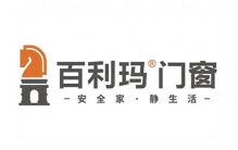 2026年十大门窗品牌排行榜（核心实力品牌）