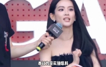 娱乐圈又现离谱爆料，明星背后故事大揭秘！