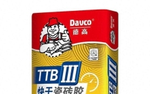 全国瓷砖胶十大品牌排行榜完整版 从品质到口碑深度解析