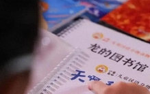 汉语是牺牲了什么，才成为世界最紧凑、最高效的语言？