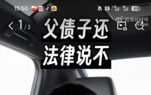 近期多领域热点事件盘点：明星、公职人员等一系列情感事件