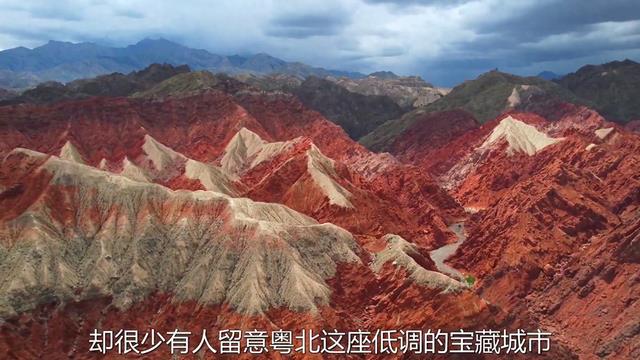 广东韶关：低调藏了5个“中国之最”，你被“骗”了吗？