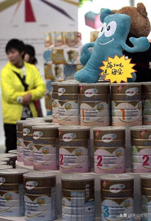 2026年最新奶粉十大品牌权威排行榜：为宝宝精选营养伴侣 ！